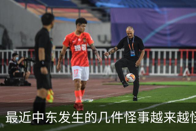about image